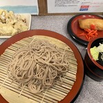 Kaisoba - 