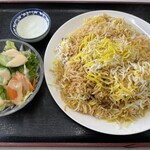 ユズフザイハラール - 