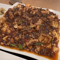 みこころ 無添加チャイナ935 - 
