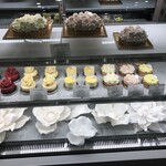 PATISSERIE HANA - 