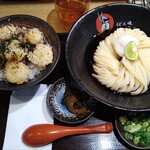 純愛うどん なでしこ - 