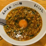 まんしゅう - 卵落としジャン麺ハーフ