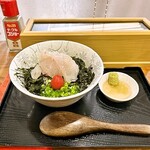 地鶏ラーメン ありがとう - 