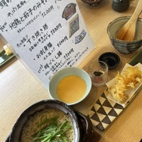 魚菜 由良 2号店 - 