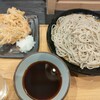 Komoro Soba - 