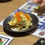 Sushi Sakaba Onihasoto - 