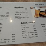 &スリランカTOKYO - 