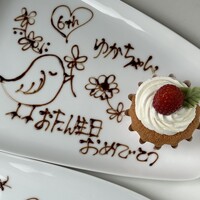 メッセージ付きカップケーキ