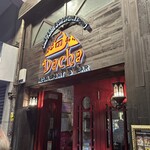 Dacha Restaurant & Bar - 