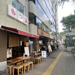 新宿三丁目ふじ屋ハナレ - 