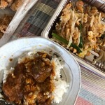 ゴダワリキッチン - 