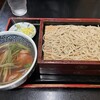 神田 尾張屋本店 - 