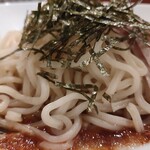 Ramen Eito - 