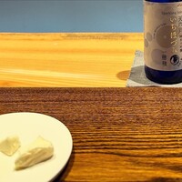 めでたし sake restaurant & shop - 