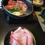 Oni Ha Soto Fuku Ha Uchi - 