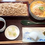 Soba Tanoshi - 