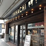 USHIHACHI - 店構え