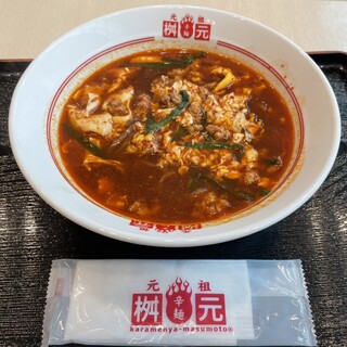 辛麺屋 桝元_1
