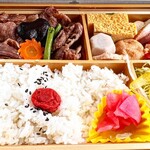 Sukiyaki Kappou Katou - 