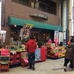 酒ノみつや - アーケードに面したお店