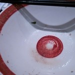 博多らーめんまる楽 - 完食！