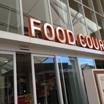 松戸富田製麺 - 2014/2/16　フードコート入口