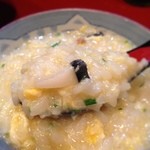 新和食 きくい - 