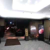但馬屋 心斎橋 - 