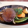 みはし - 料理写真:国産牛ハンバーグステーキ