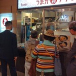 うまかラーメン - いつでも行列