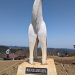Jimba sanchou shimizu chaya - 山頂の白馬モニュメントを拝む