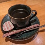 Kajuaru Dainingu Yunizon - 「コーヒー」