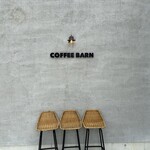 COFFEE BARN - 入口