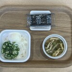 すき家 - 2024.04.17 (水)   まぜのっけ朝食　290円（税込）