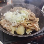 Yoshinoya - 