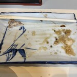 食事と酒処 真 - ほんのわずか骨が残りました。