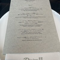 Hills House Dining 33 - 