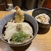うどんや 匠 - 本日の定食は950円だよ