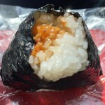 Onigiri Yoneko - 