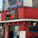 Seafood House Eni - 