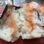 Onigiri Yoneko - 