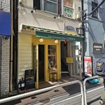 Bordeaux wine and cuisine L‘EPIQUE お茶の水 - 