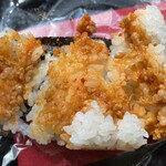 おにぎり ヨネコ - 