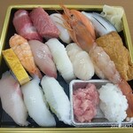 たぬきすし - にぎり寿司1,500円