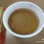 たぬきすし - 甘エビの味噌汁付き