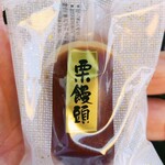 玉川屋 - 料理写真:栗饅頭