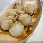 えにかいたもち - 料理写真: