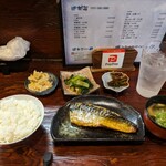 Enjin - 燻製焼魚定食（鯖）