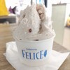 Gelateria FELICE