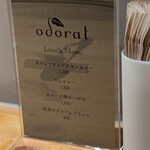 odorat - 